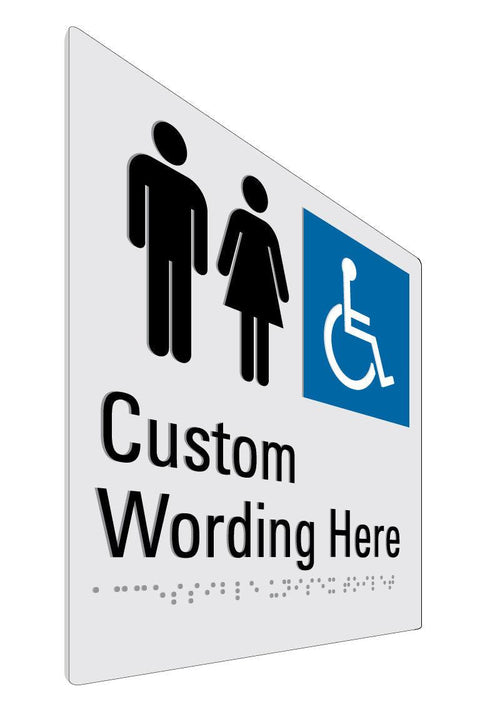 Custom Braille - 180 x 180mm (SNA Aluminium)